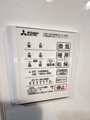 【設備】 | セレスティア下丸子