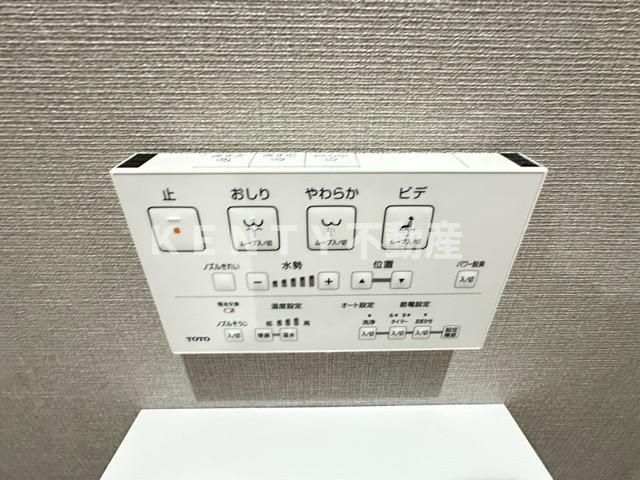 【設備】 | セレスティア下丸子