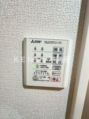 【設備】 | セレスティア下丸子