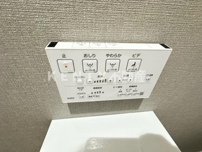 【設備】 | セレスティア下丸子