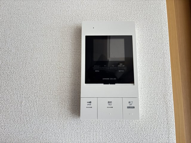 プレ・オリゾンのセキュリティ|イメージ303号室の写真