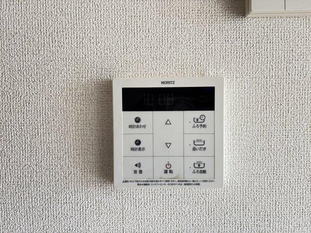 プレ・オリゾンの設備|イメージ303号室の写真