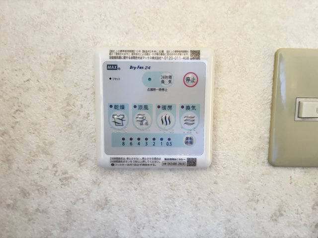 プレ・オリゾンの設備|イメージ303号室の写真