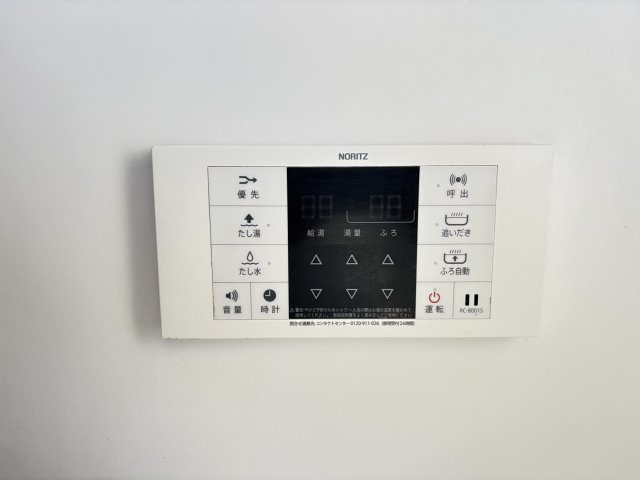 プレ・オリゾンの設備|イメージ303号室の写真