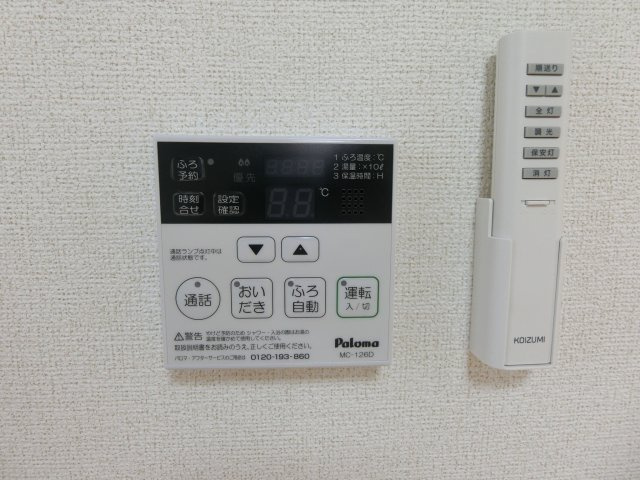 デイジー　ベルの設備|イメージ102号室の写真