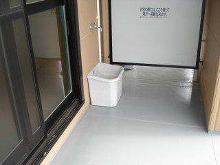 【その他】 | スカイバレー | 庭