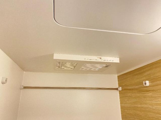 【浴室】 | アベールS | バス