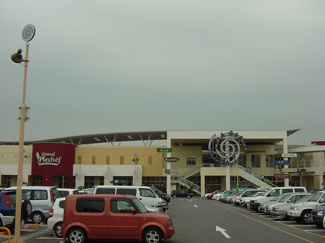 【周辺】 | アベールS | LALAガーデンつくばまで2,762ｍ