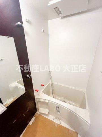 フォーリアライズ大正ノーブルの浴室