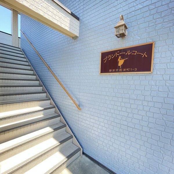 プランドールコート　　刈谷市近郊の賃貸ならクラスホーム刈谷店のその他