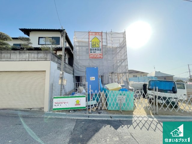 神戸市垂水区本多聞　第3期　新築一戸建ての外観|周辺は落ち着いた街並みの住宅地！子育てがしやすい住環境です！まだ未完成ですが、現地でしかわからない事もございます。是非一度ご覧ください。