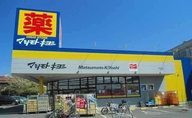 シェーネ　ベル・ウッドのその他