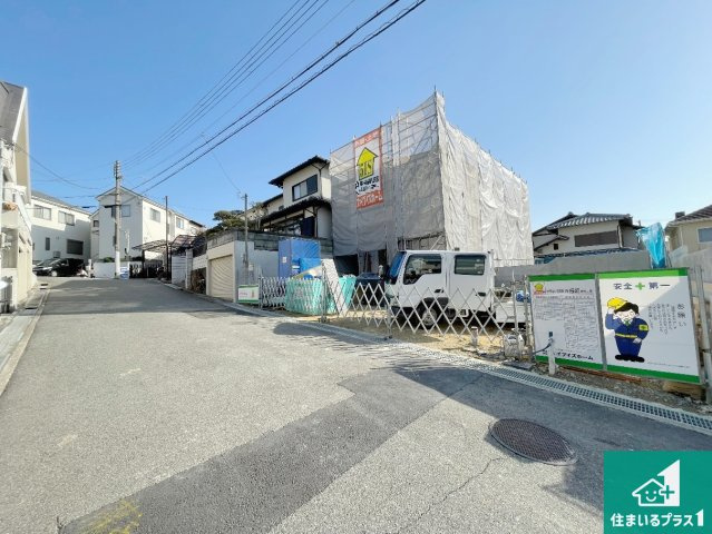 神戸市垂水区本多聞　第3期　新築一戸建ての前面道路含む現地写真|周辺は落ち着いた街並みの住宅地！子育てがしやすい住環境です！まだ未完成ですが、現地でしかわからない事もございます。是非一度ご覧ください。
