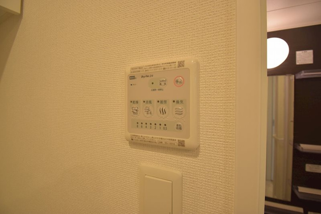 【設備】セレニテ江坂ルフレ
