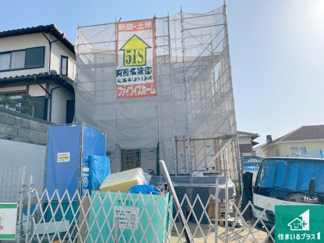 神戸市垂水区本多聞　第3期　新築一戸建ての外観|現在の進捗状況です！順調に作業進行中、完成が待ち遠しいです！詳細の間取り等、お気軽にお問い合わせください！