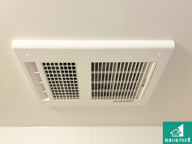 神戸市垂水区本多聞　第3期　新築一戸建ての冷暖房・空調設備|四季を通して快適なバスライフをお手伝いする浴室暖房乾燥機！浴室の乾燥・暖房・涼風・換気はもちろん、２４時間換気にも対応！