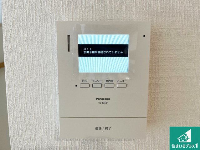 神戸市垂水区本多聞　第3期　新築一戸建ての防犯設備|カラーモニターインターホン！声だけでなく来訪者の姿や顔がモニターで確認できるので、小さなお子様がいらっしゃるご家庭でも安心できます！