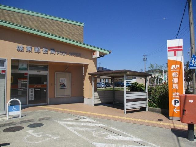 シェトワの周辺|城東郵便局まで415ｍ