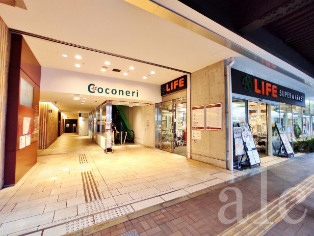 ソアール豊島園の周辺