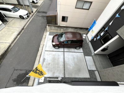 【駐車場】 | よかタウン(北区庭瀬) | 駐車スペースです