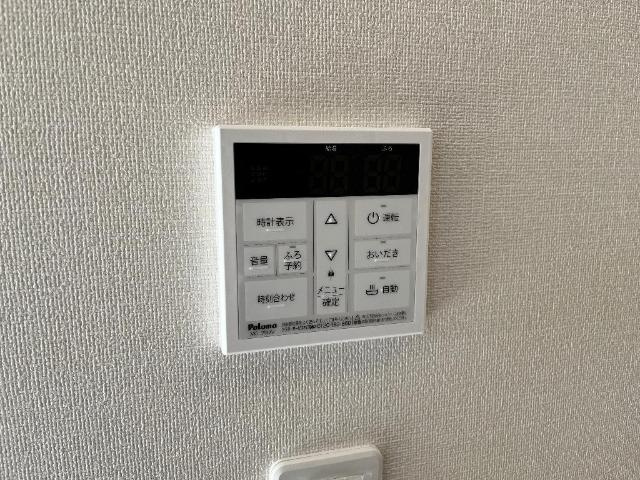 アムール香椎駅前Ⅱの設備|給湯パネル（イメージ）