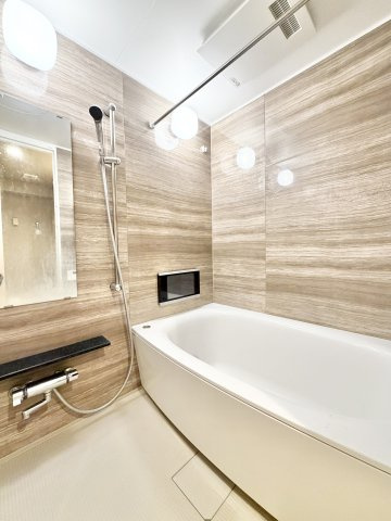 レーベン千代 THE PARK FRONTの浴室|お風呂です