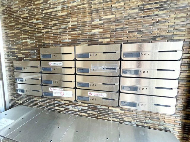 第7山洋ビルのその他共用部分