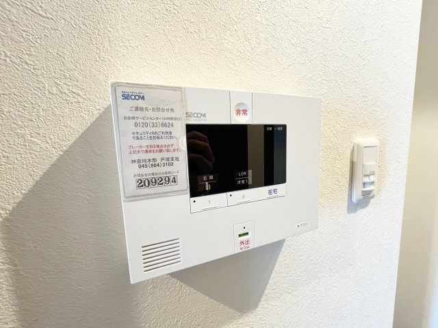 第7山洋ビルのセキュリティ