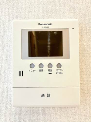 【セキュリティ】 | ブランドールTS A | モニター付インターホン