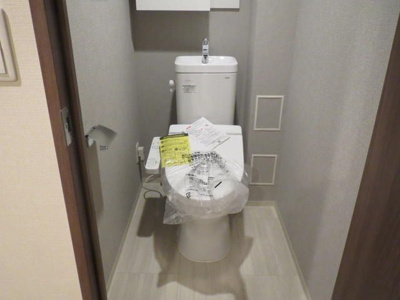 【トイレ】 | リビオタワー小田急相模原レジデンス