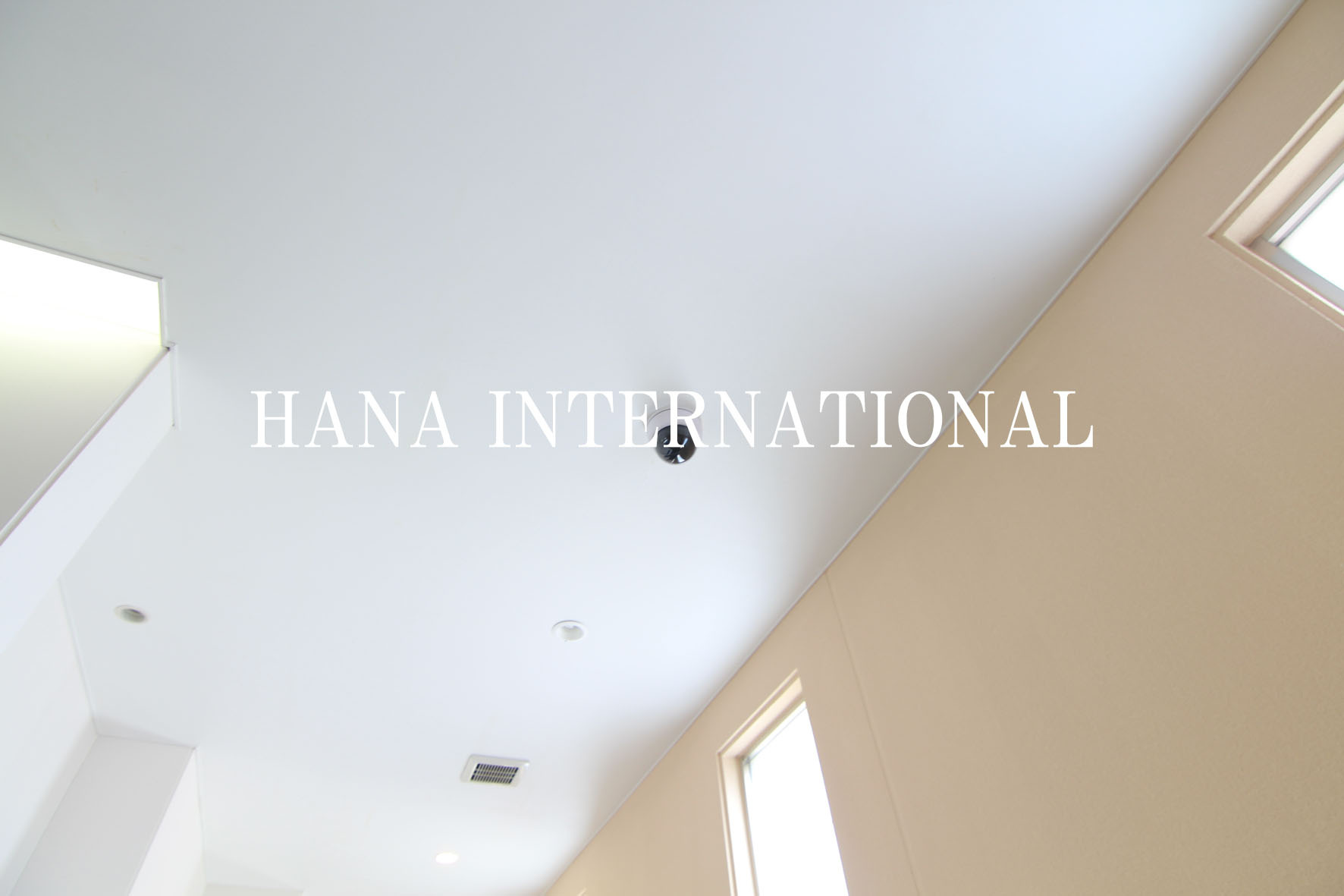 ドゥーエ浦安のセキュリティ|現況優先です