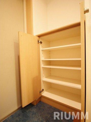 【その他】 | プレール文京WEST