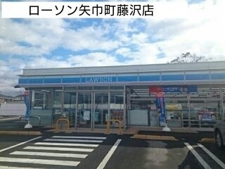 ヴィラエゾＡの周辺|ローソン矢巾町藤沢店まで650m