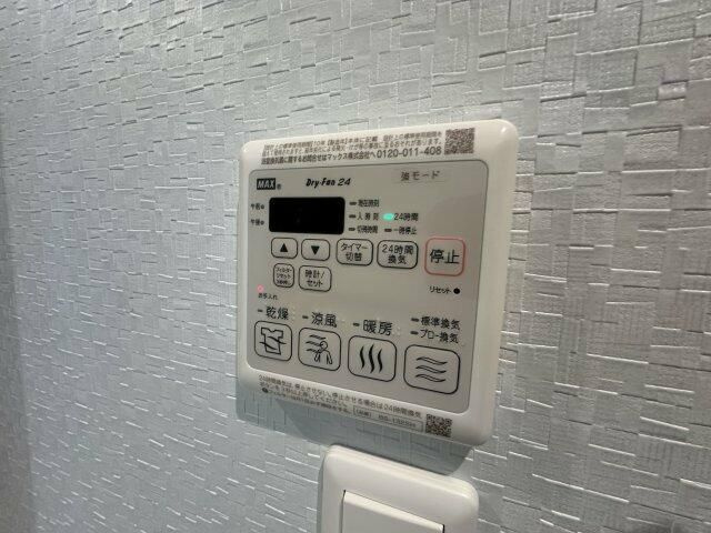 Ｖｉｌｌａ・Ｓｙｍｂｉｏｓｅ三軒茶屋（ヴィラ・シンビオーズ）の寝室