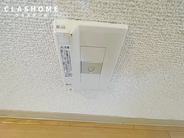 衣浦マンション　　　刈谷市の賃貸ならクラスホーム刈谷店の設備|同物件の別部屋になります。