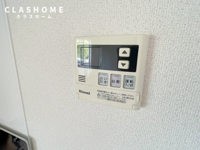 衣浦マンション　　　刈谷市の賃貸ならクラスホーム刈谷店の設備|同物件の別部屋になります。