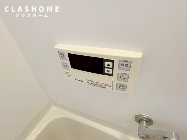 衣浦マンション　　　刈谷市の賃貸ならクラスホーム刈谷店の設備|同物件の別部屋になります。