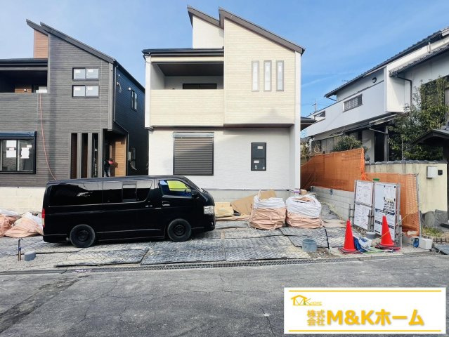 知多市南粕谷2丁目　全2棟　2号棟の外観|R8.1.13撮影　上棟しました♪　長期優良住宅☆