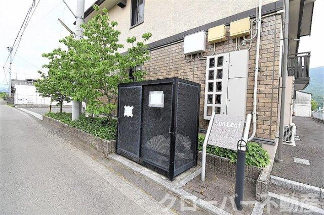 サンリーフのその他共用部分|ゴミ庫・モニュメント