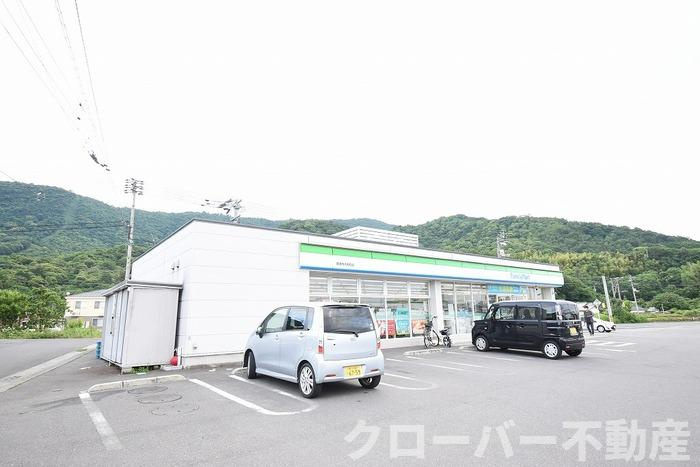 サンリーフの周辺|周辺施設