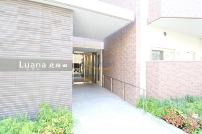 【エントランス】 | ルアナ北梅田