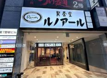 【周辺】 | ファーストリアルタワー新宿