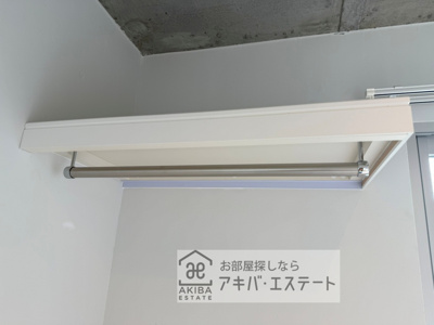 【収納】 | LysBlanc 東日暮里