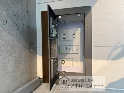 【その他】 | LysBlanc 東日暮里