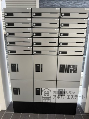 【その他共用部分】 | LysBlanc 東日暮里