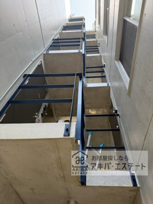 【その他】 | LysBlanc 東日暮里