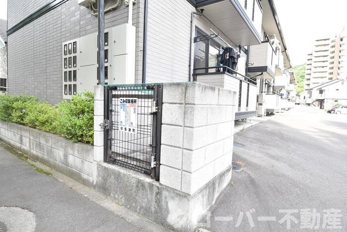 エトワール増田のその他共用部分|ゴミ庫