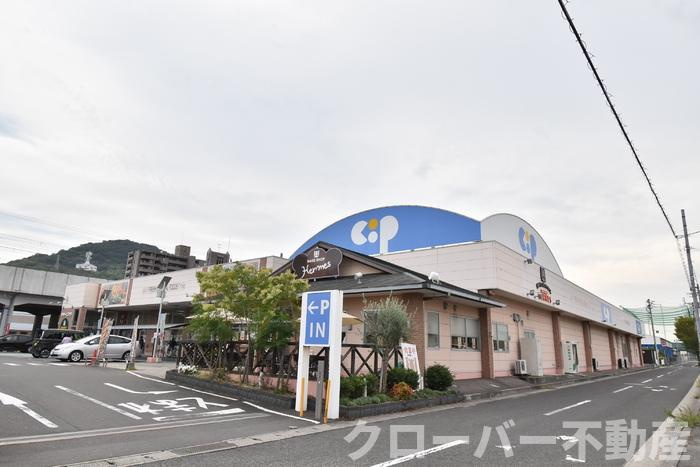 エトワール増田の周辺|コープ宇多津