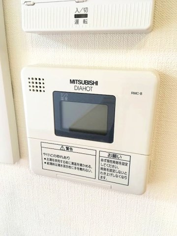 【設備】第1関根マンション 