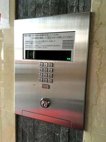 【その他共用部分】第1関根マンション 